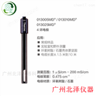 电导率电极013005md