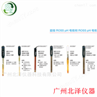 三合一ph电极9157bnmd