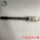 三合一ph电极9107bn