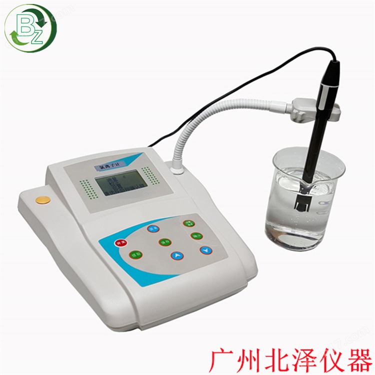 bz-1001cl - 副本.jpg
