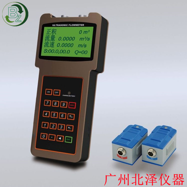 bz-1000 - 副本.jpg