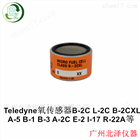氧传感器c06689-b2cxl，燃料电池b-2cxl