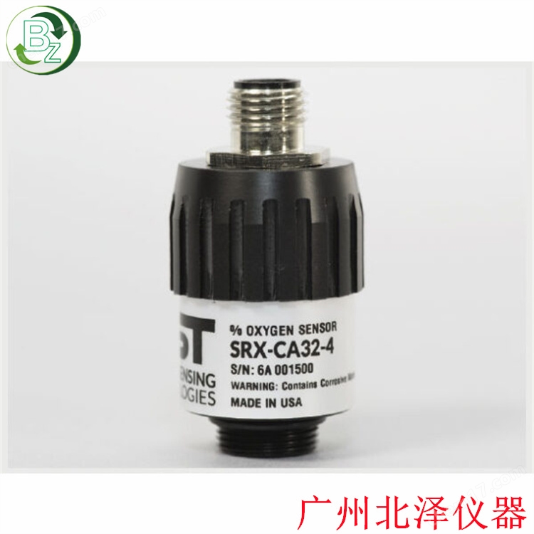 srx-ca32-4.jpg