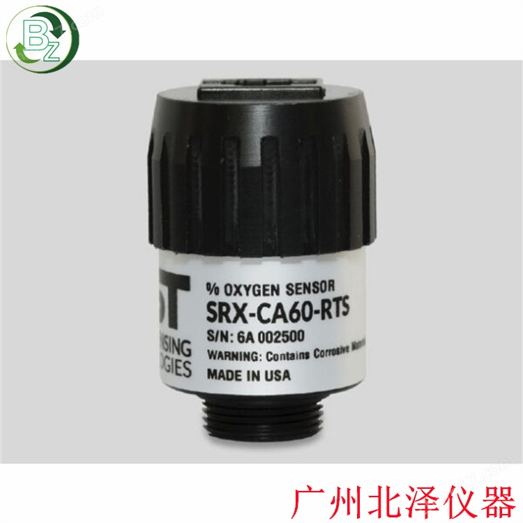 srx-ca60-rts.jpg