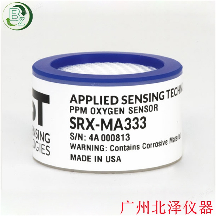 srx-ma333.jpg