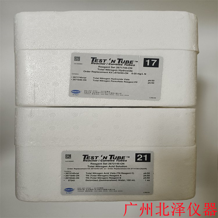 2672245-cn.jpg