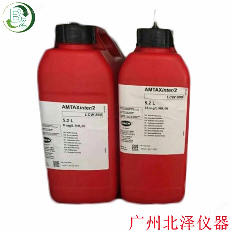lcw802.jpg