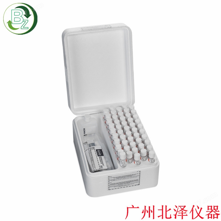 2767245-cn.jpg