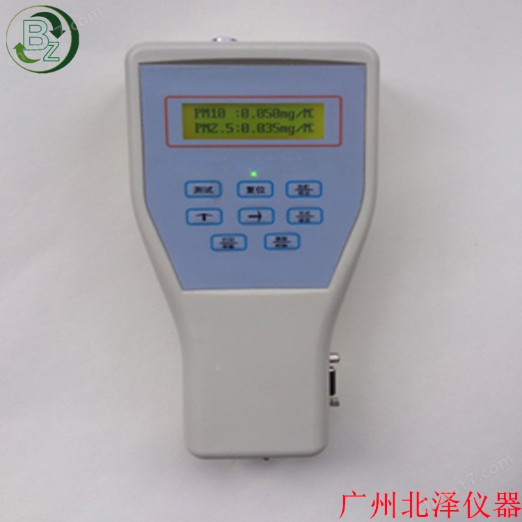bz-2510a.jpg