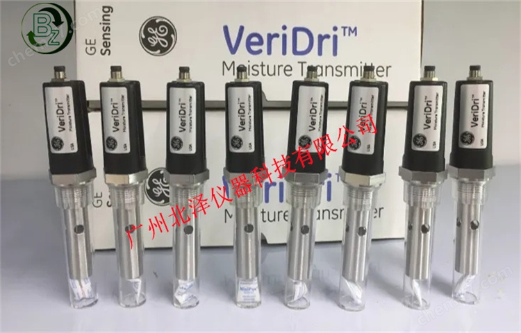 veridri-4.jpg