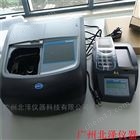 hach哈希 dr6000紫外可见光分光光度计