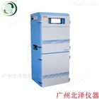 3150tnw，3150tnh总氮在线自动监测仪