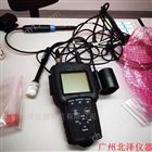 520m-01a便携式多参数测量仪