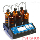 生化需氧量bod测定仪bodtrak ii
