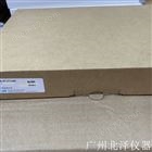 swan溶氧电极a-87.213.060