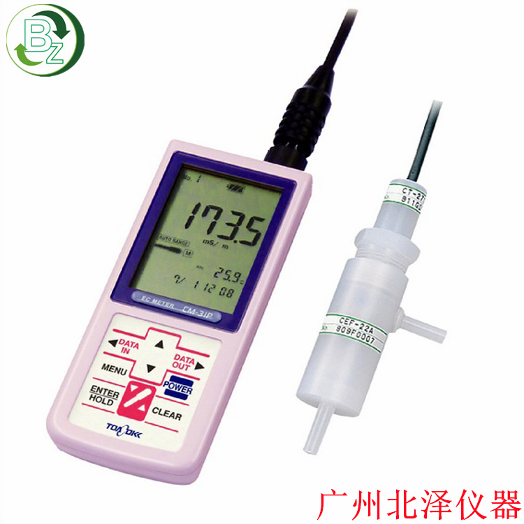 日本dkk cm31pw-1-1b便携式纯水电导率计