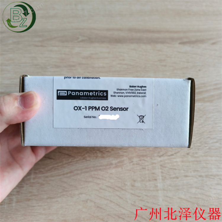 oxy.iq-111-000微量氧分析仪