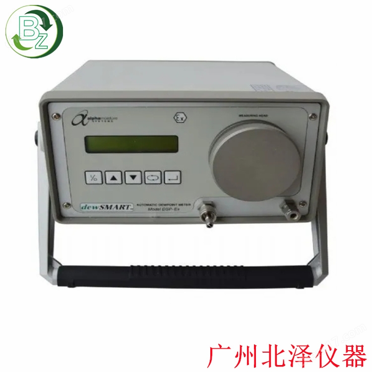 dsp-fci.jpg