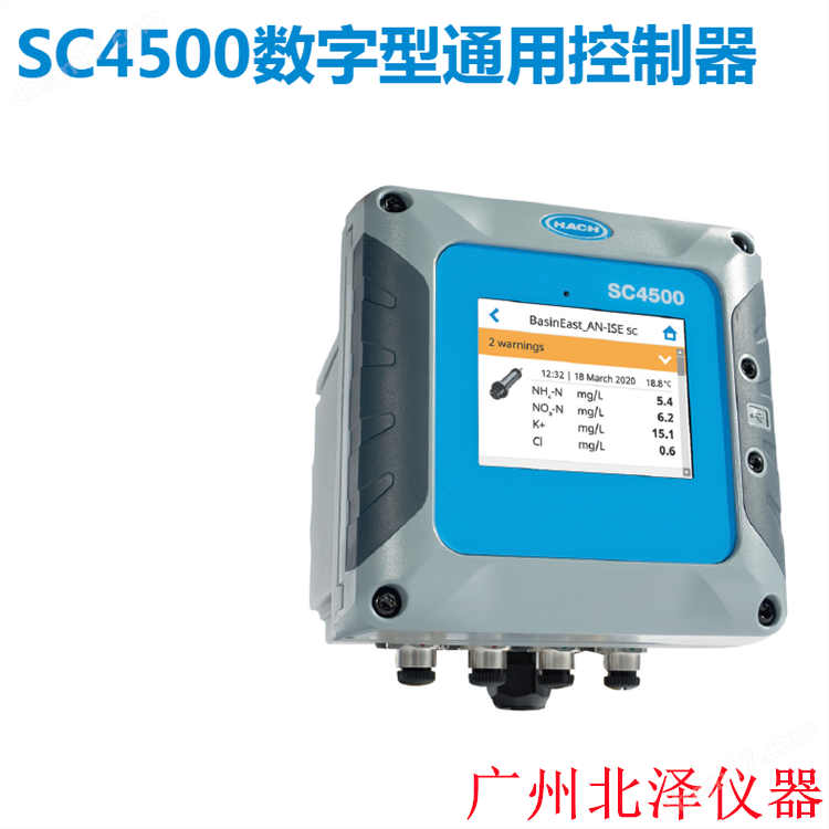 sc4500-3.png