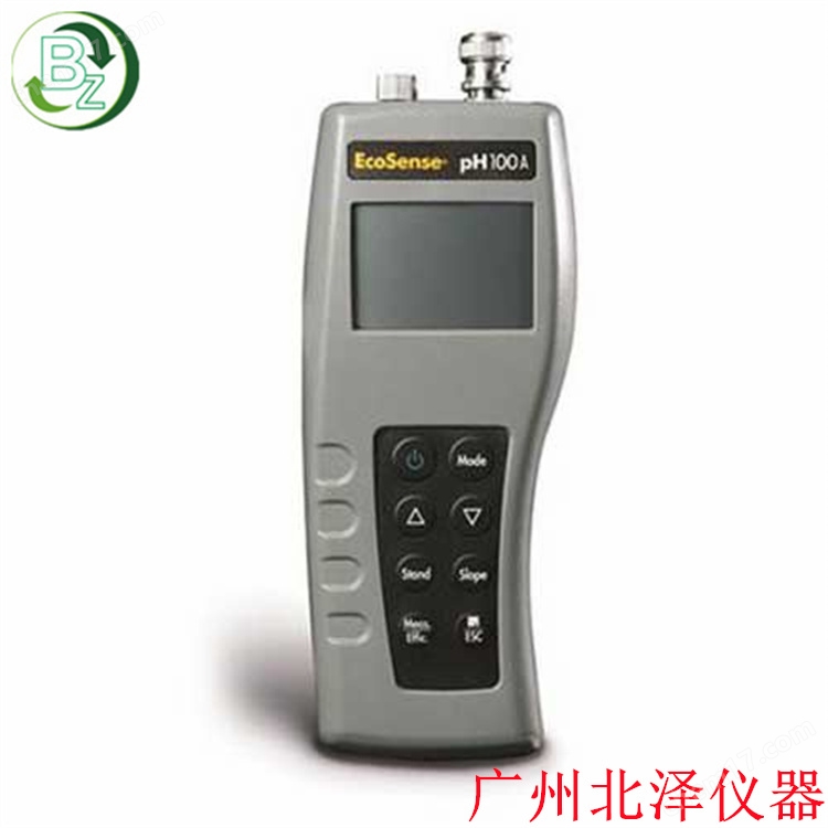 ph100a.jpg