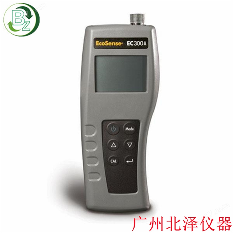 ec300a.jpg