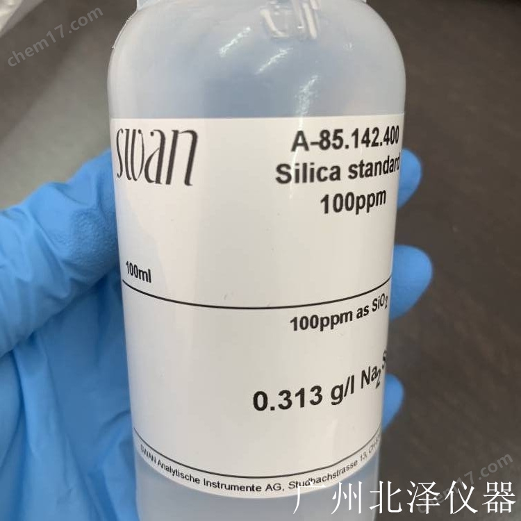 cna-85.142.400.jpg