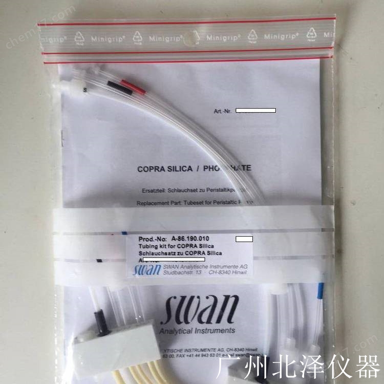 cna-86.190.010.jpg