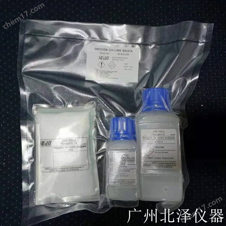 cna-85.420.100.jpg