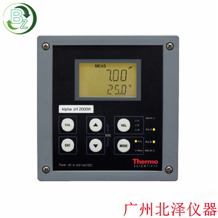 ph2000w.jpg