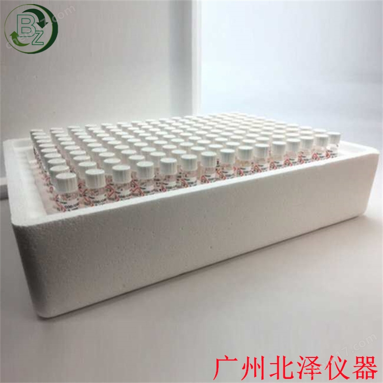 acd095.jpg