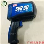 电波流速仪svr 3d