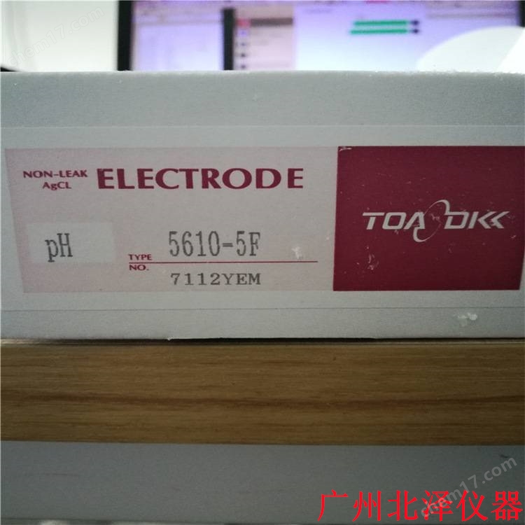5610-5f.jpg