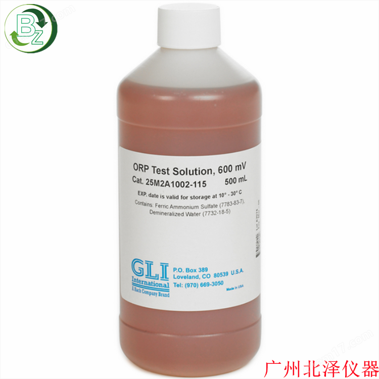 25m2a1002-115.png