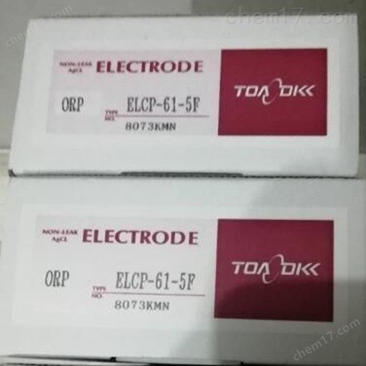 elcp-61-5f.jpg