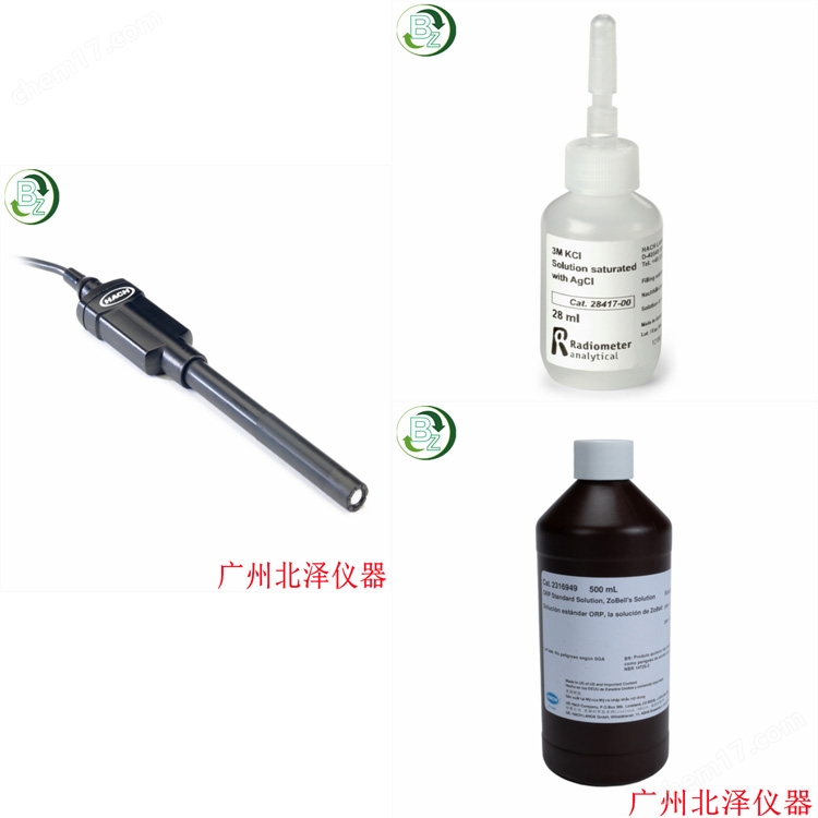 电极包.jpg