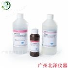 氨氮试剂2830700-cn，2830900-cn