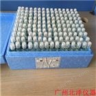 hach哈希 cod试剂2125915-cn(20-1500mg/l)