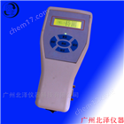 手持式激光可吸入粉尘测试仪（pm2.5）
