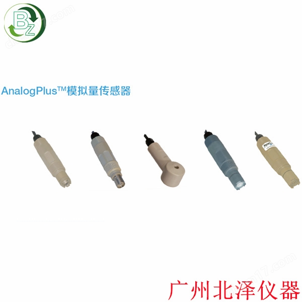 analogplus.jpg