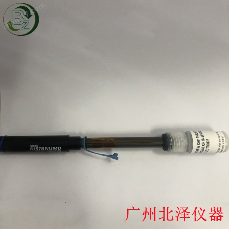 8157bnumd.jpg