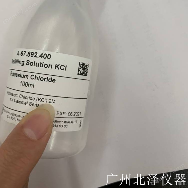 cna-87.892.400.jpg