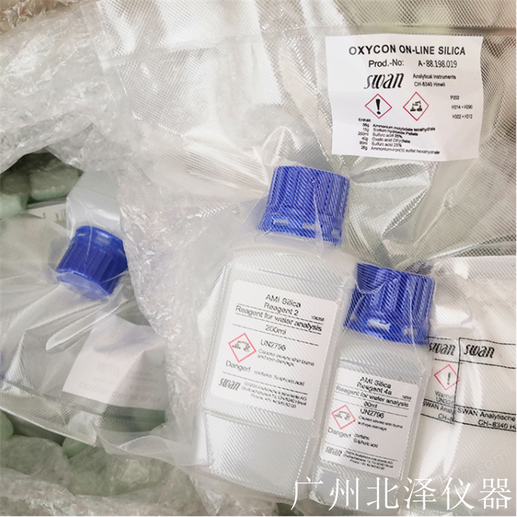cna-88.198.019.png