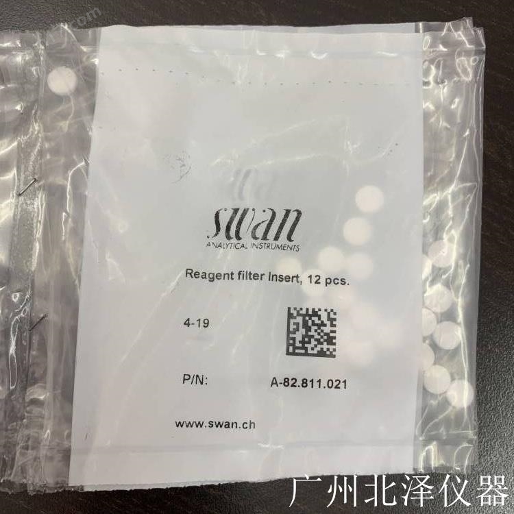 cna-82.811.021.jpg