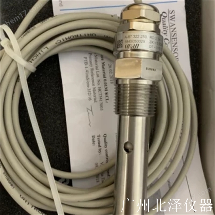 cna-87.324.150.jpg