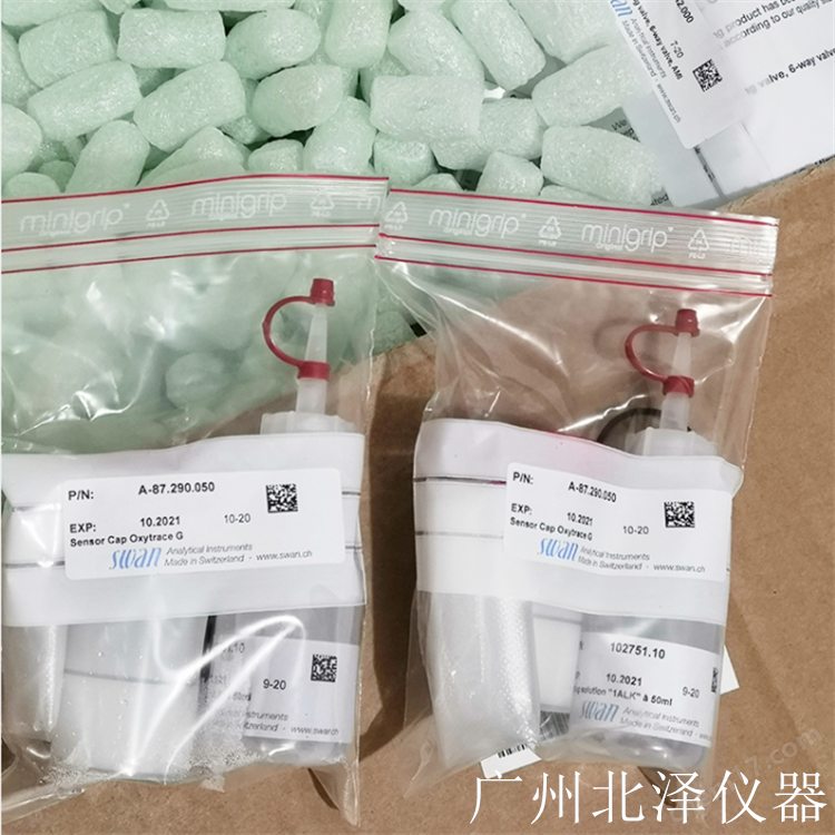 cna-87.290.050.png