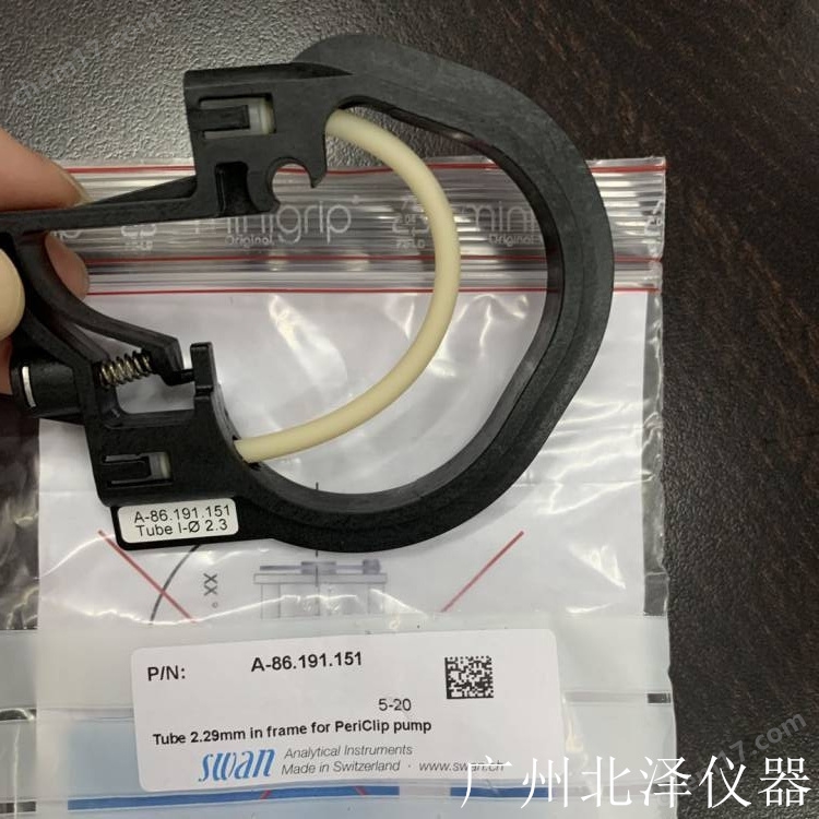 cna-86.191.151.jpg