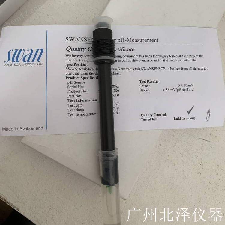 cna-87.010.200.jpg