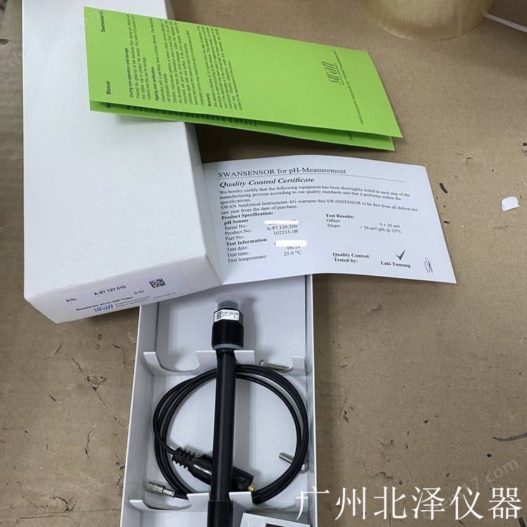 cna-87.120.200.jpg