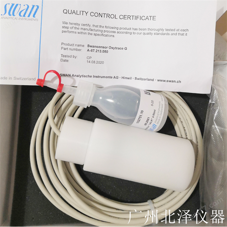 cna-87.213.010.png
