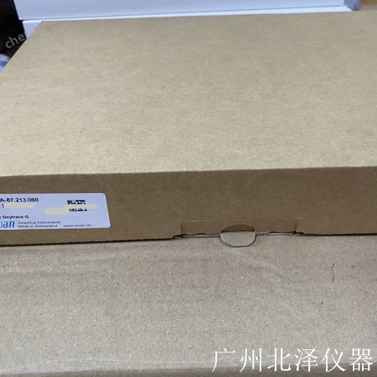 cna-87.213.060.jpg